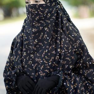 জিলবাব বোরকা