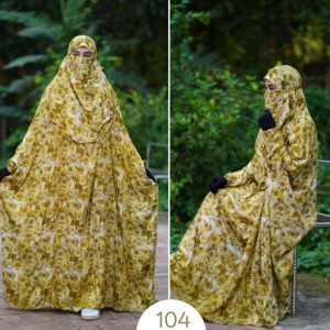 জিলবাব বোরকা  104