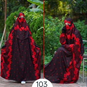 জিলবাব বোরকা  103